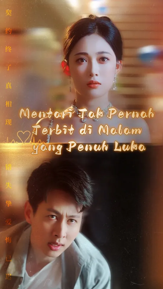 Mentari Tak Pernah Terbit di Malam yang Penuh Luka